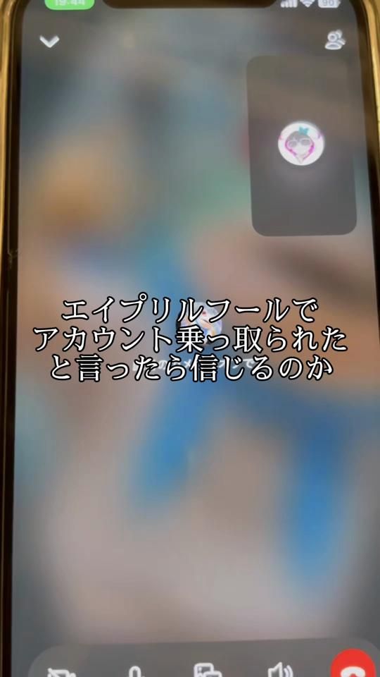 TikTok video thumbnail by ganmen_37564