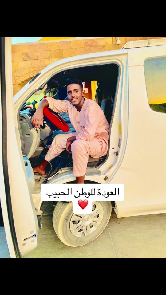TikTok video thumbnail by alifaiga