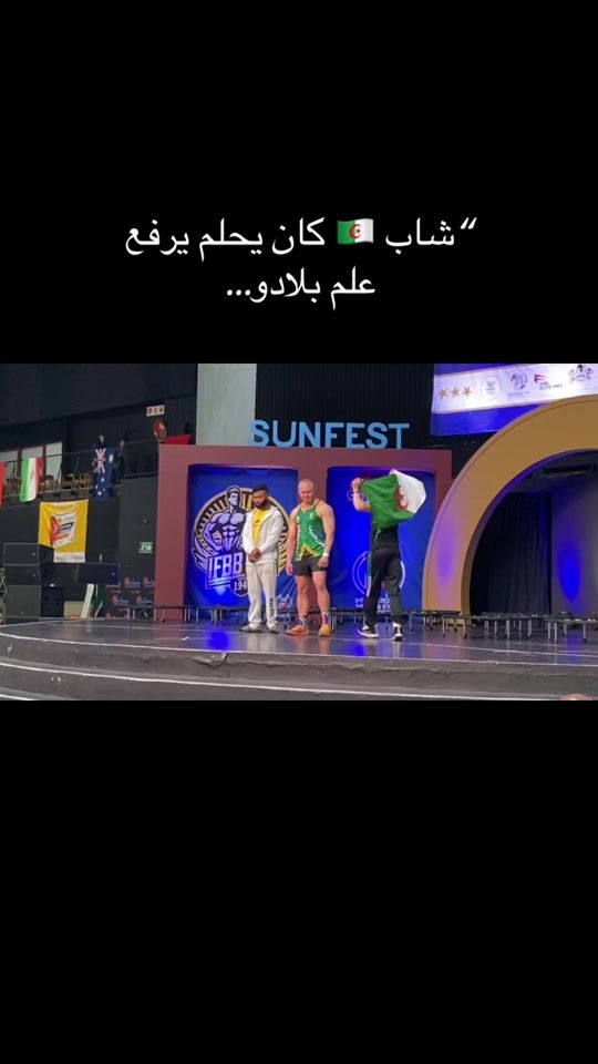 TikTok video thumbnail by halimyspeedfit