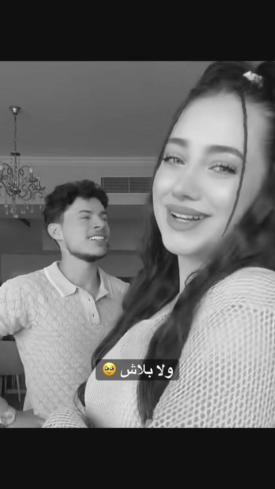 TikTok video thumbnail by rneem52_5