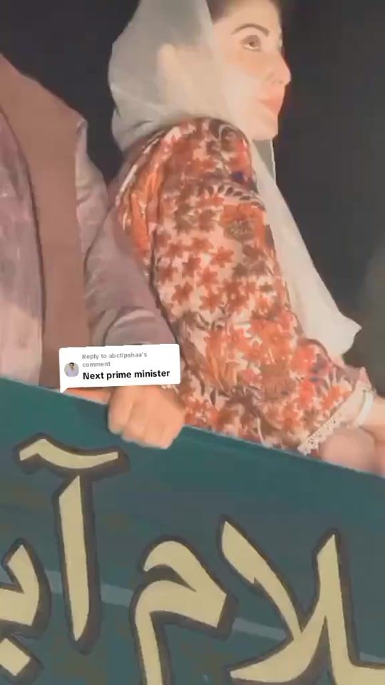 TikTok video thumbnail by aneexmughal