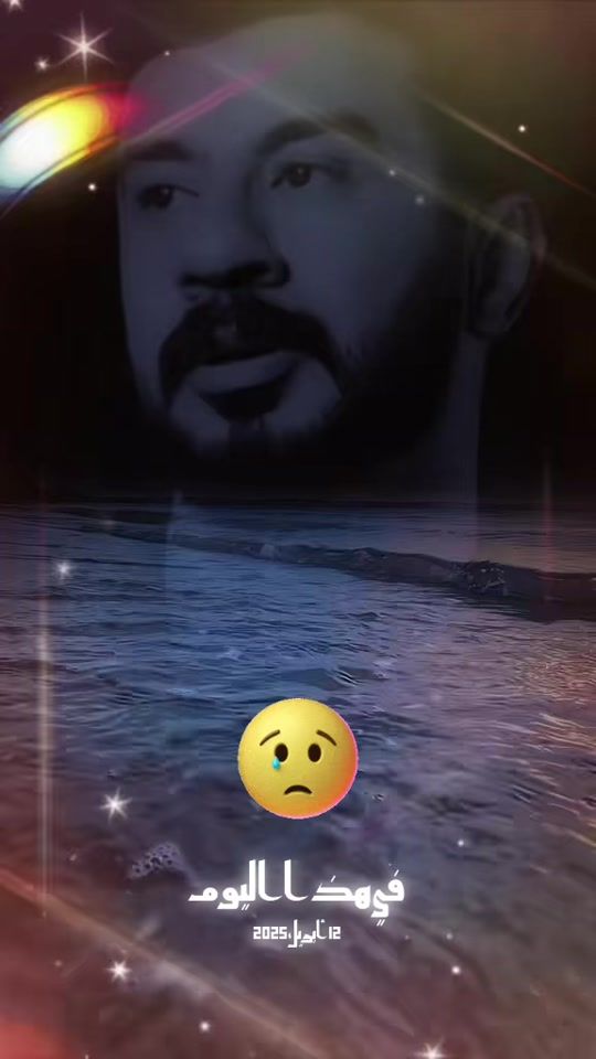 TikTok video thumbnail by love.t.r1983