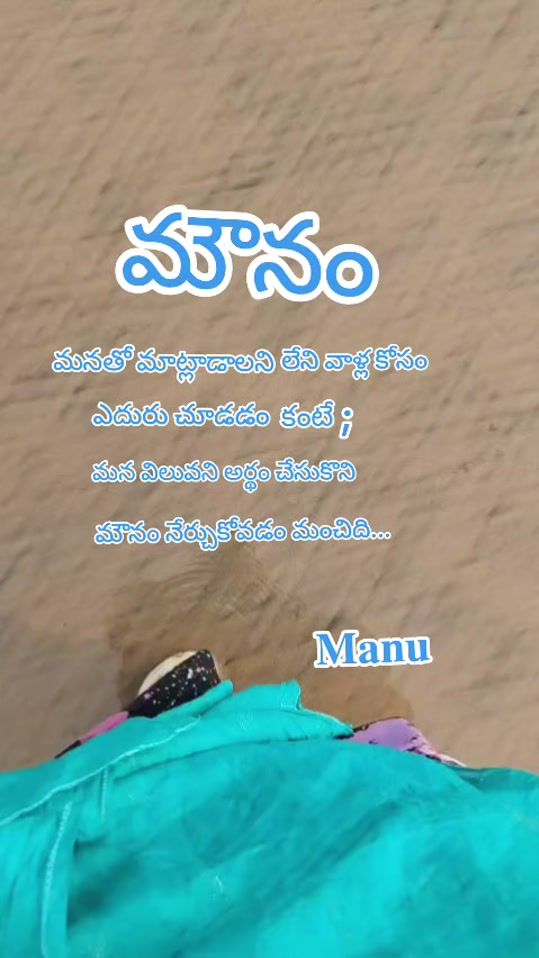 TikTok video thumbnail by oyebava143