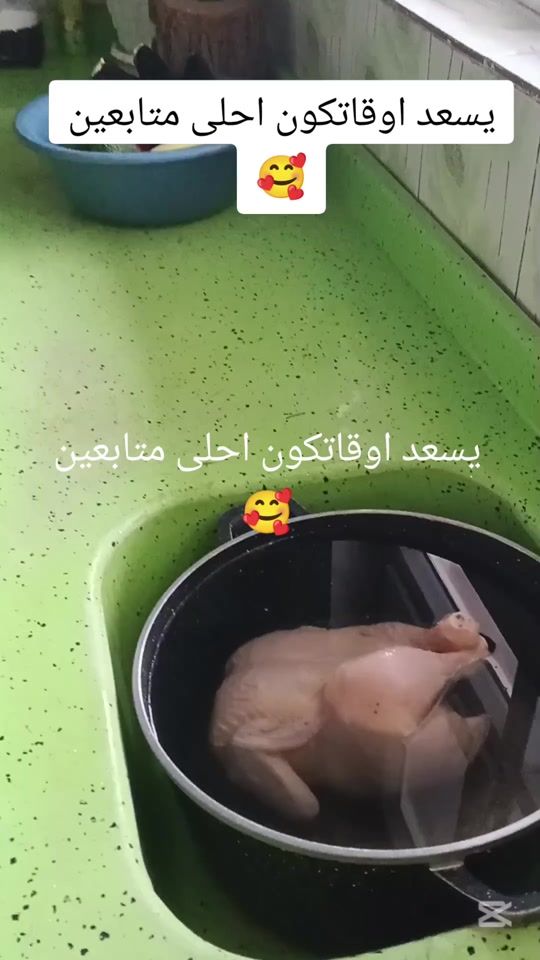 TikTok video thumbnail by mariam34ro