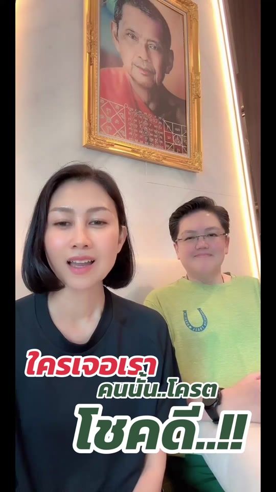 TikTok video thumbnail by jpprotectwealth