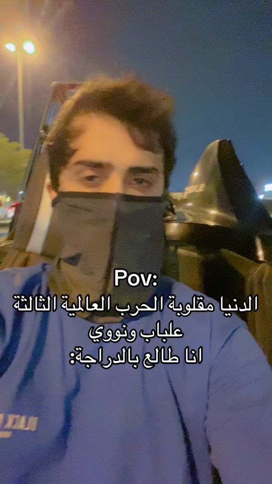 TikTok video thumbnail by mox.444