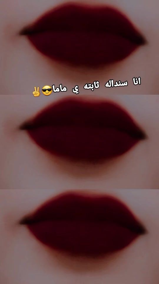 TikTok video thumbnail by afrah.877