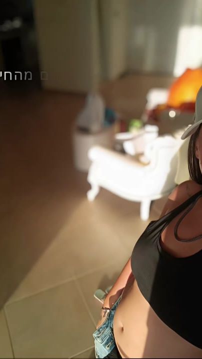 TikTok video thumbnail by hadar_ashush
