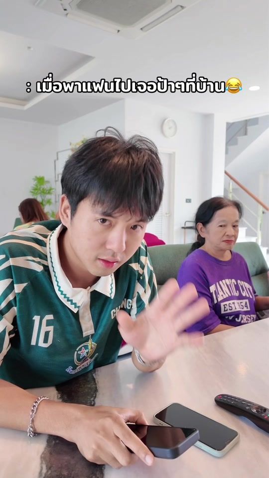 TikTok video thumbnail by fari_channel