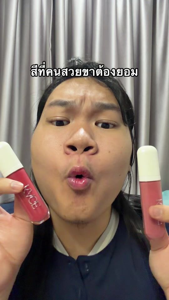 TikTok video thumbnail by tannyy29