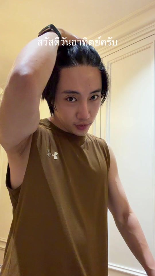 TikTok video thumbnail by intanont246