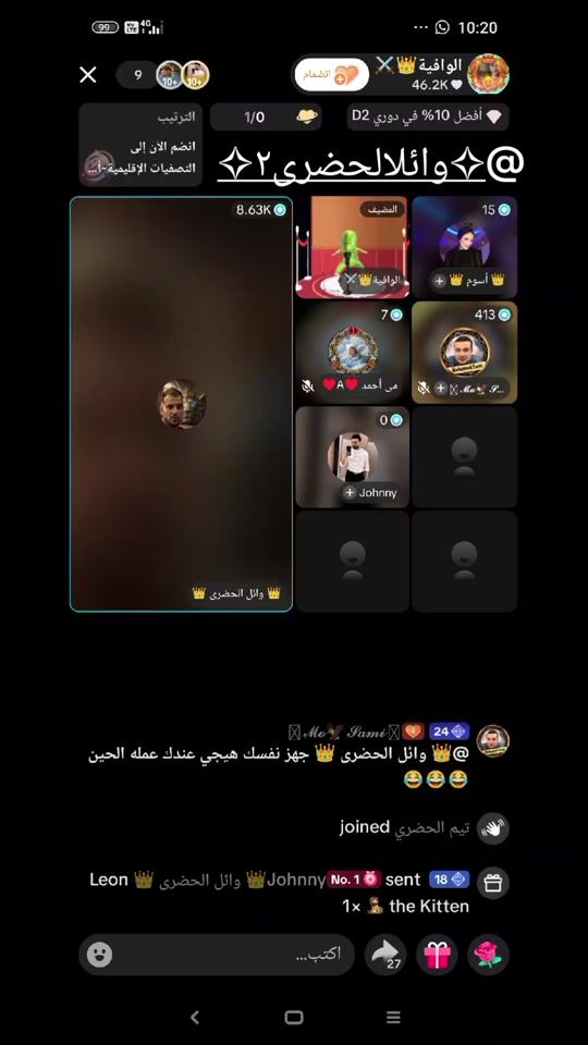 TikTok video thumbnail by 2024game.over2024