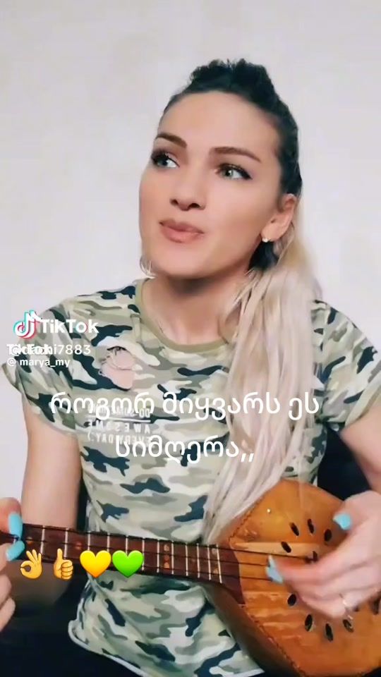 TikTok video thumbnail by dachi7883