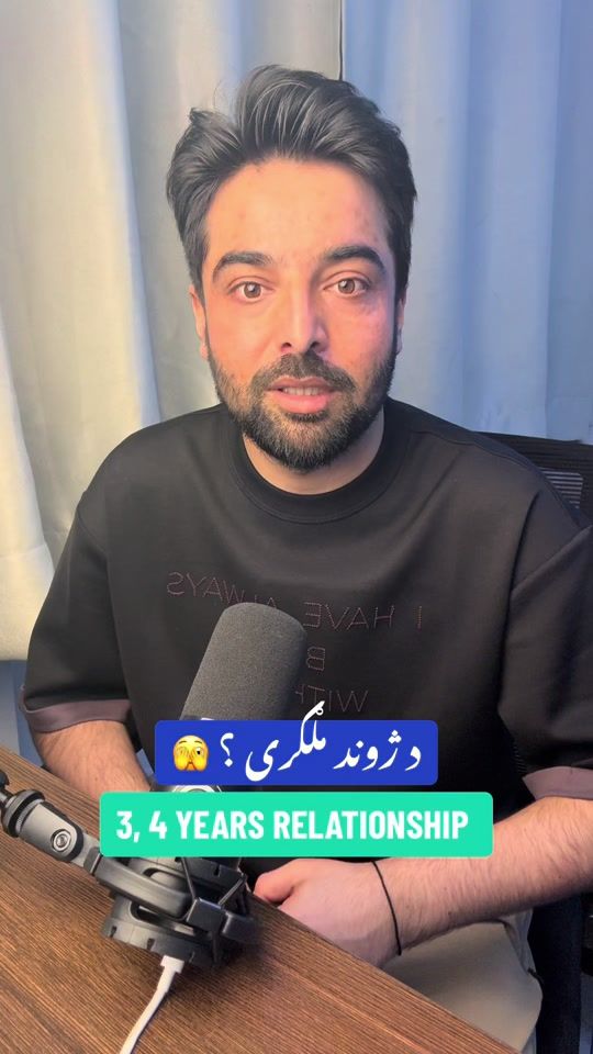 TikTok video thumbnail by luqmanbiland