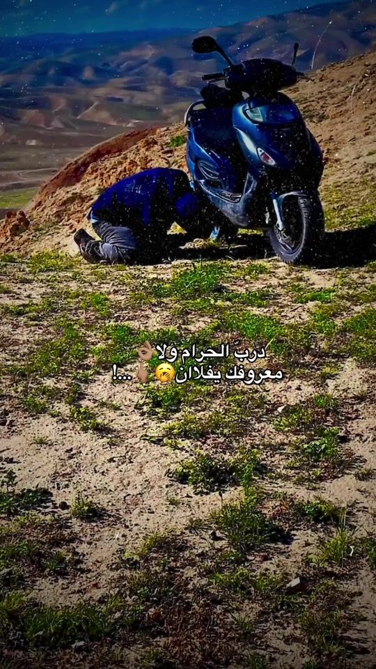 TikTok video thumbnail by _j6lll