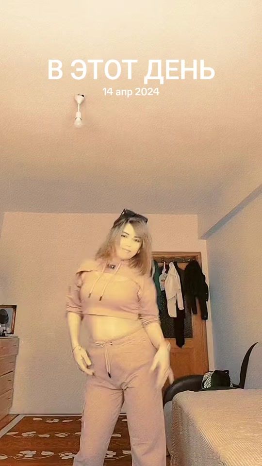 TikTok video thumbnail by galatasarayim995