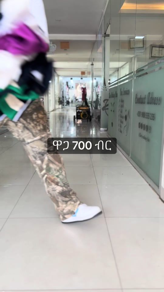 TikTok video thumbnail by simunebonda_thrift