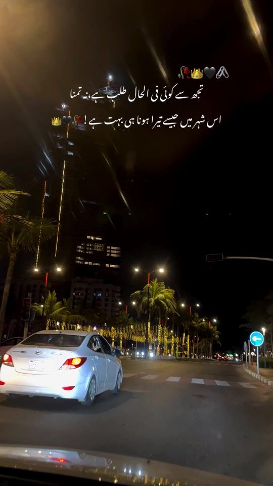 TikTok video thumbnail by black_luck18