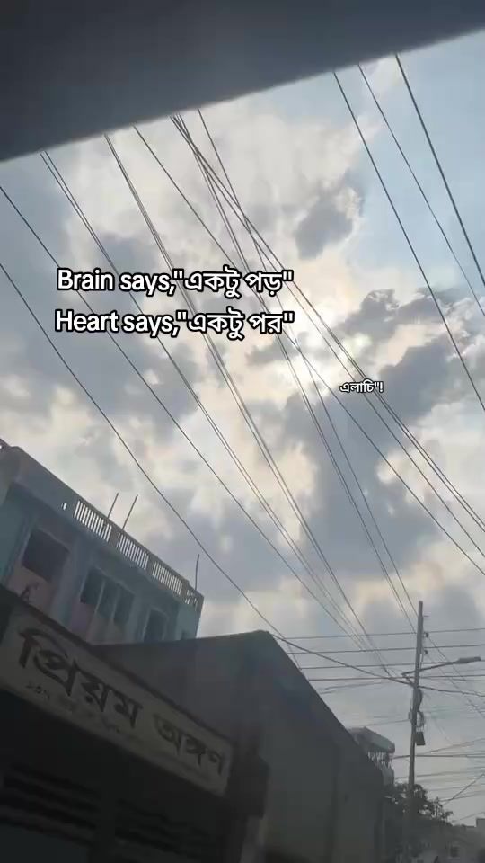 TikTok video thumbnail by afrita.offside_
