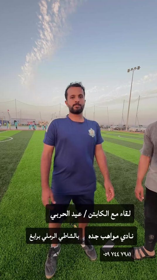 TikTok video thumbnail by mjed4440