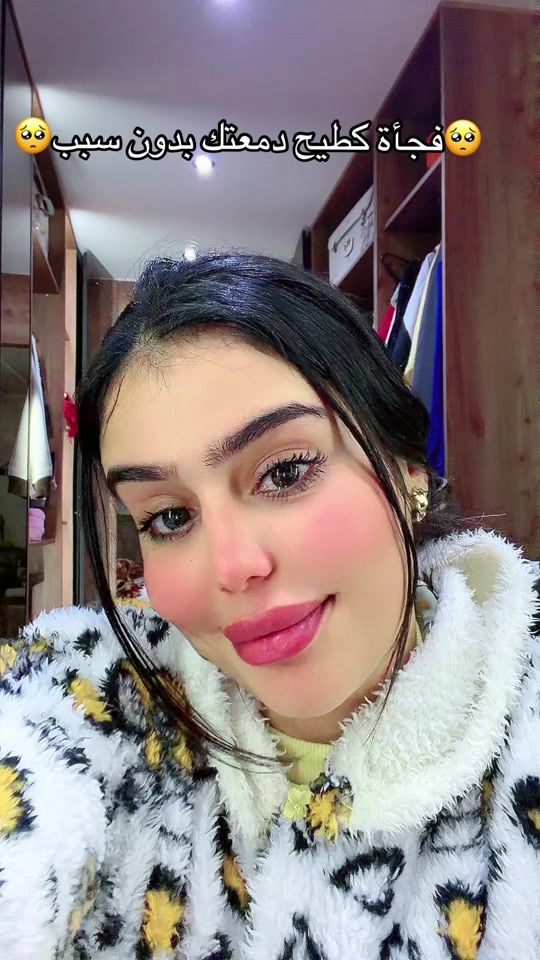 TikTok video thumbnail by wissa578
