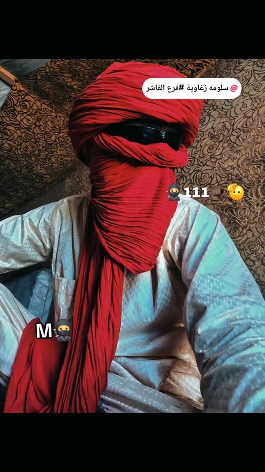 TikTok video thumbnail by user8081825863873
