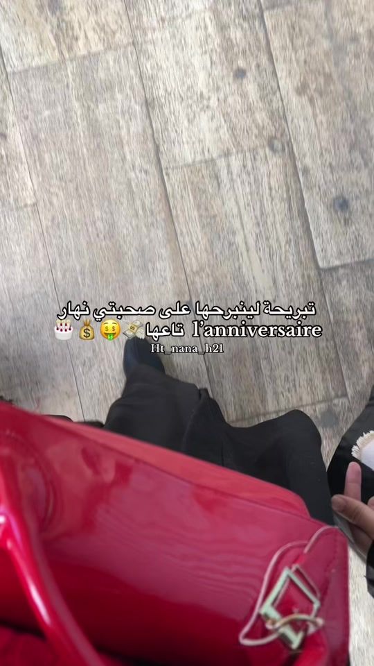TikTok video thumbnail by yane_ra21