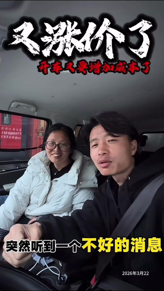 TikTok video thumbnail by playgaga1245