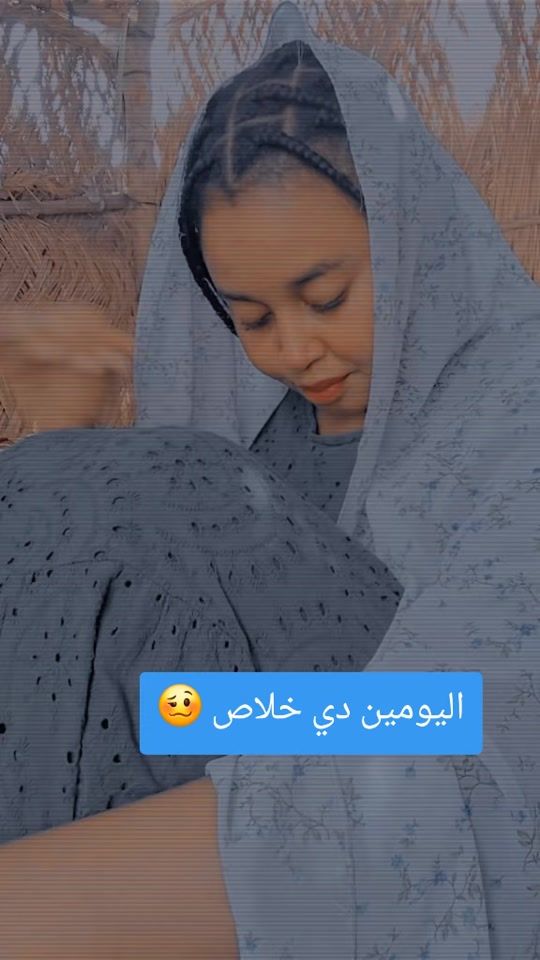 TikTok video thumbnail by hedel2005