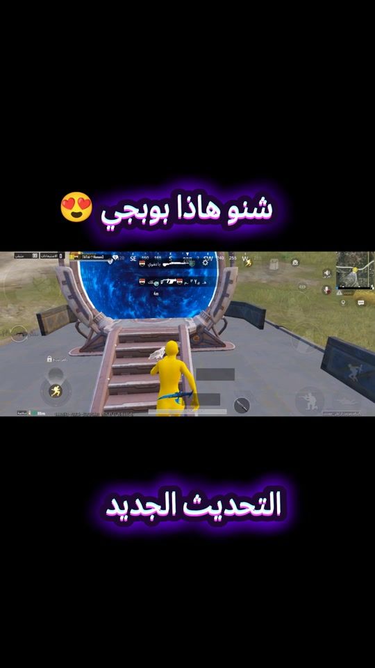 TikTok video thumbnail by humam3_