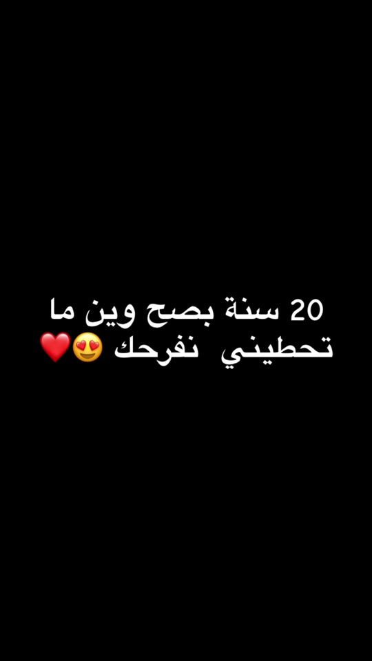 TikTok video thumbnail by hayet_k
