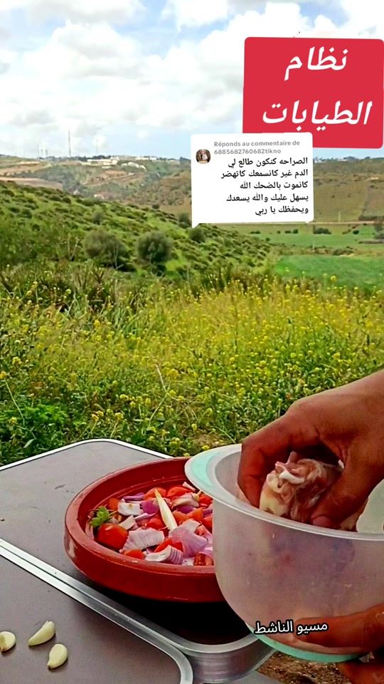 TikTok video thumbnail by mr.nachet
