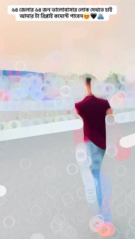 TikTok video thumbnail by junayed.770