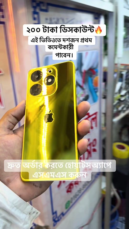 TikTok video thumbnail by ajtelecomsavar
