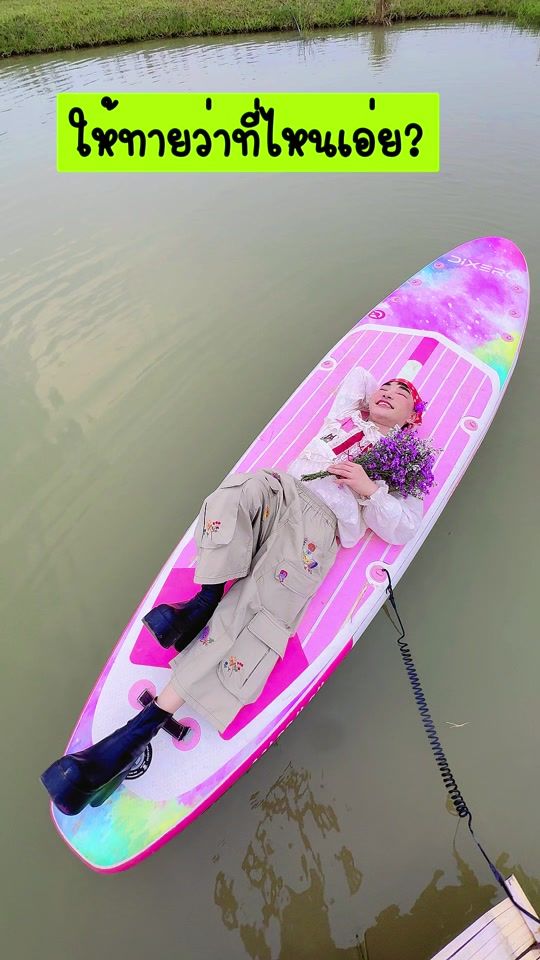 TikTok video thumbnail by saddam_kodcute