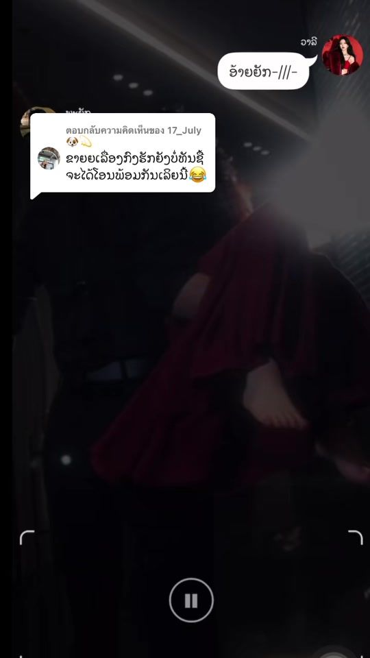 TikTok video thumbnail by ssmokerz_4289