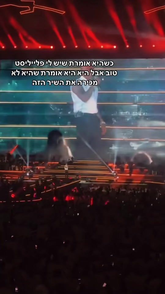 TikTok video thumbnail by oz_yamin2