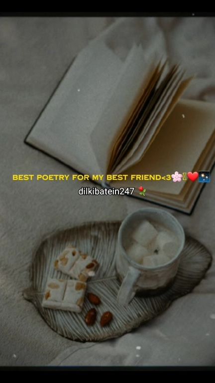TikTok video thumbnail by dilkibatein247
