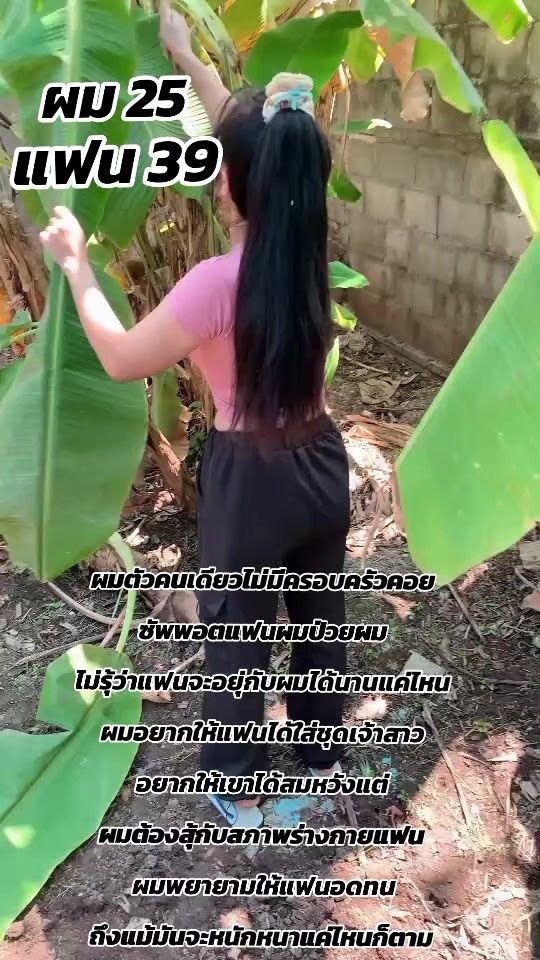 TikTok video thumbnail by dragon1few