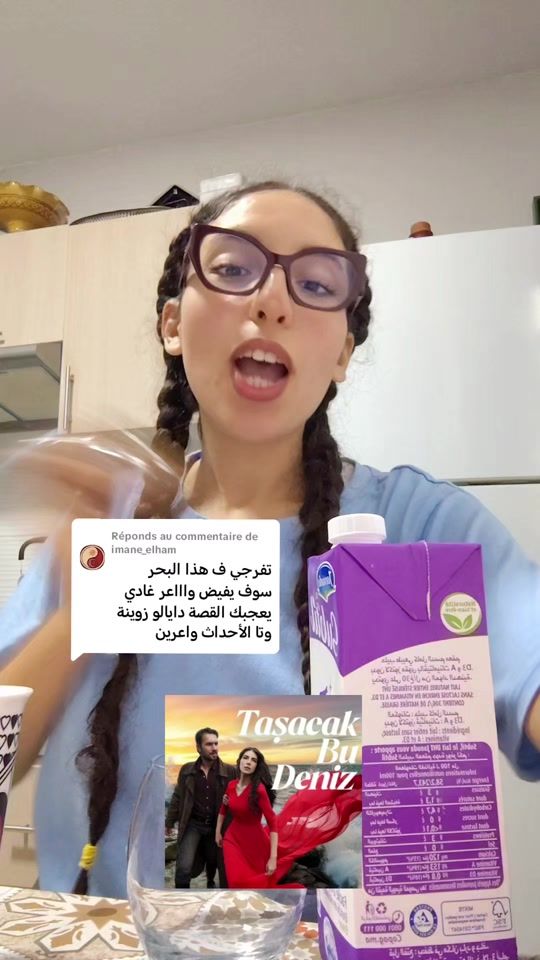 TikTok video thumbnail by soumiya.ad