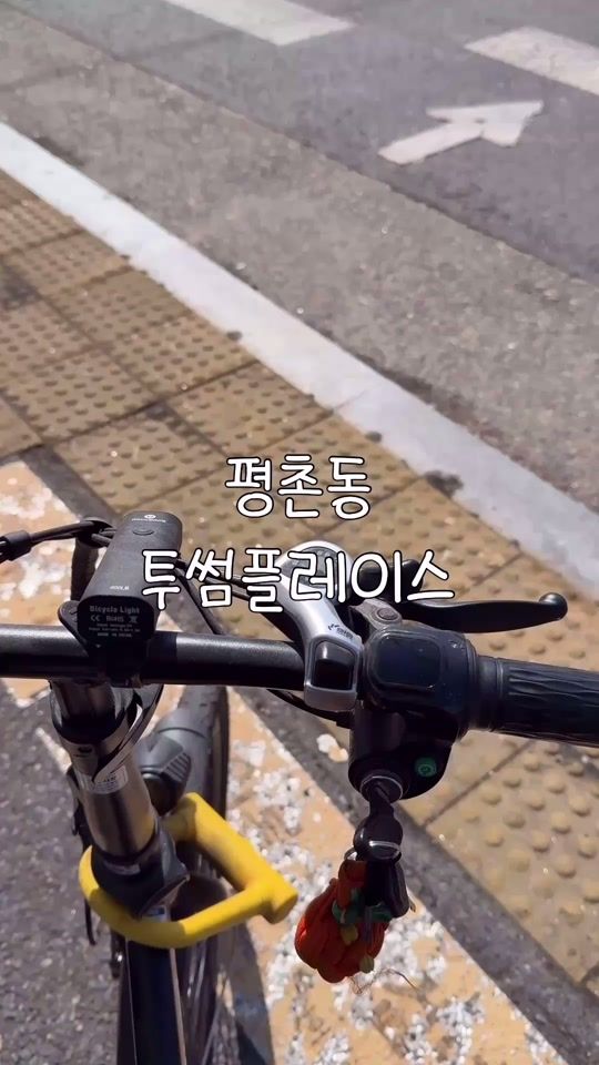 TikTok video thumbnail by 1991.05.25