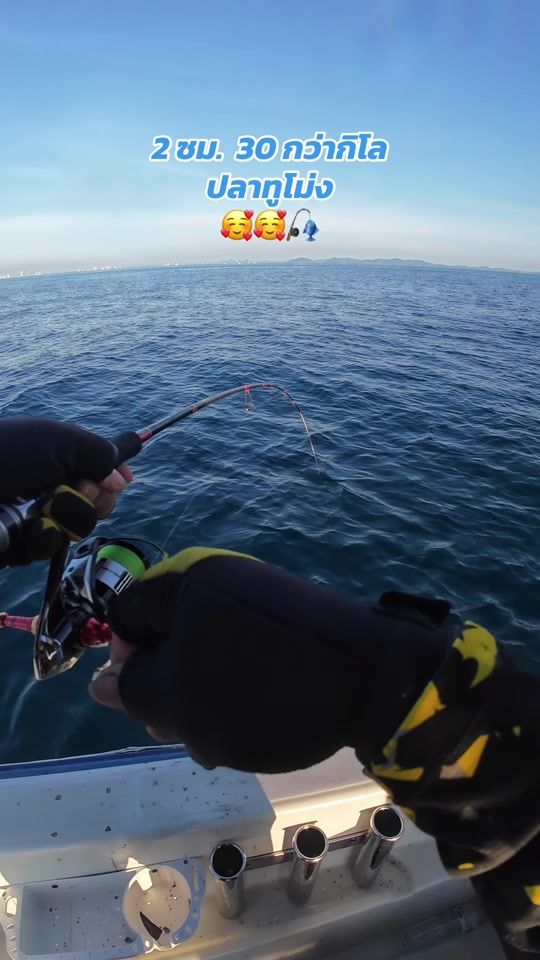 TikTok video thumbnail by pum1989kabinburi
