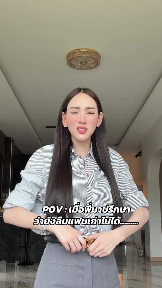 TikTok video thumbnail by prang_suntaree