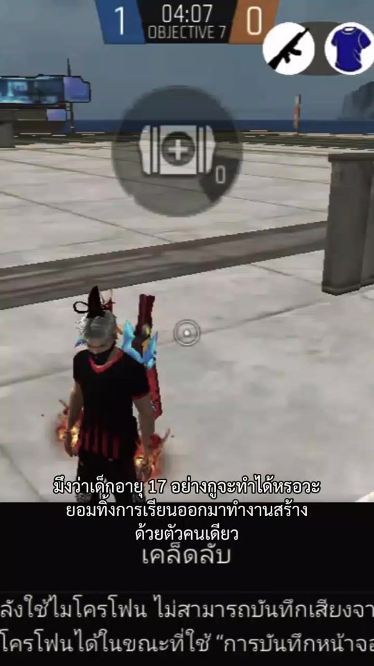 TikTok video thumbnail by user6314932596674