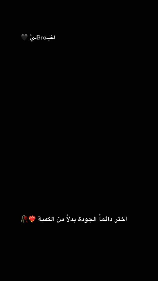 TikTok video thumbnail by aloma471