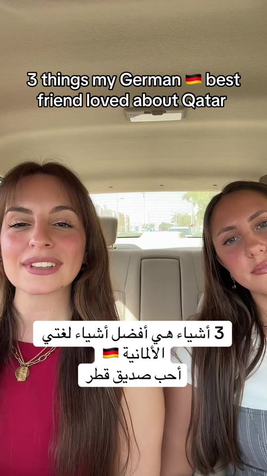 TikTok video thumbnail by anni.arabia