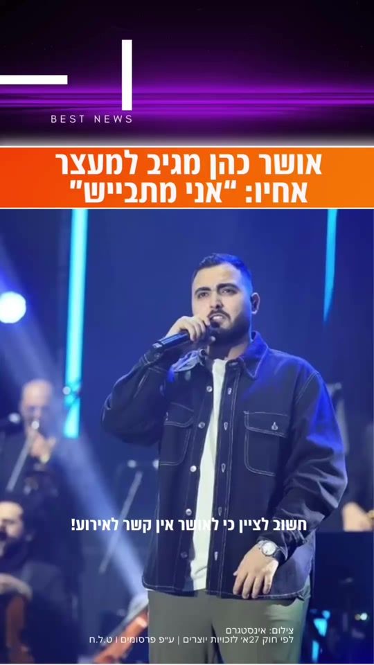 TikTok video thumbnail by titi.productions