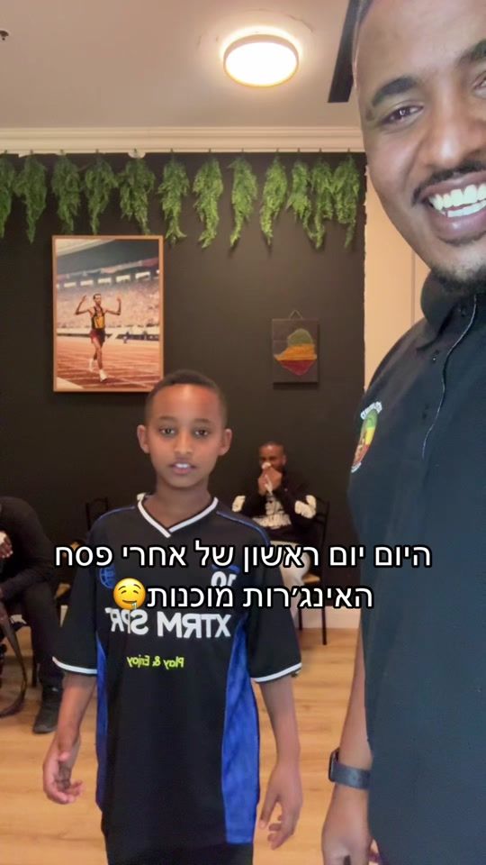TikTok video thumbnail by mama_melesu