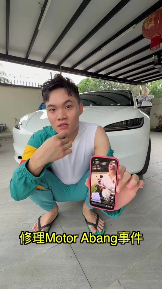 TikTok video thumbnail by bryanwee333