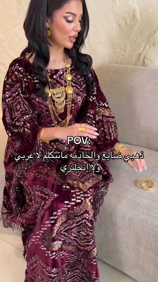 TikTok video thumbnail by kumas_kw
